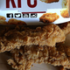 kfc chicken tenders